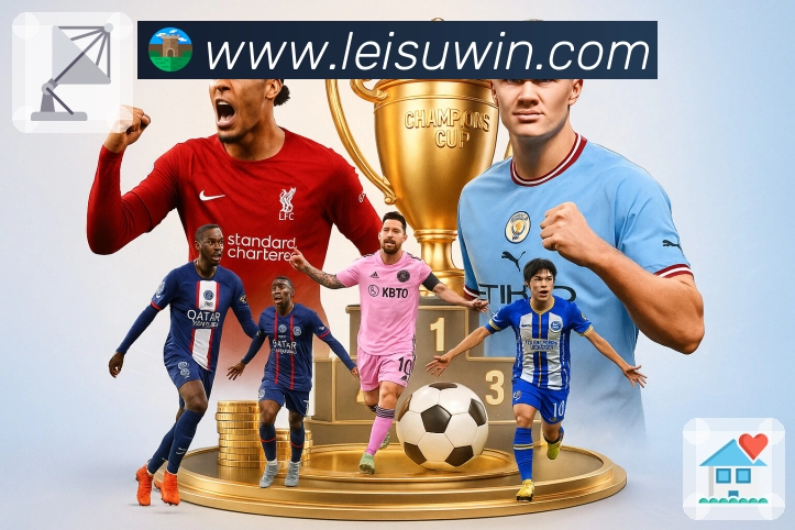 直播入口与数据服务展示